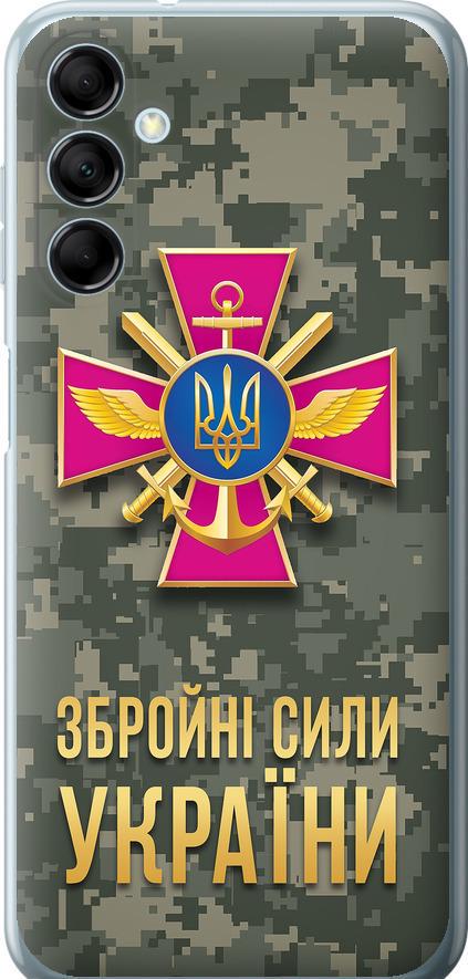 Чехол на Samsung Galaxy M14 M146B ЗСУ (5269u-3038-42517)