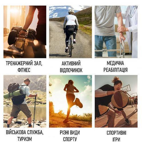 Бандаж на колінний сустав компресійний (2618898863) - фото 7 Бандаж на колінний сустав компресійний (2618898863) - фото 7