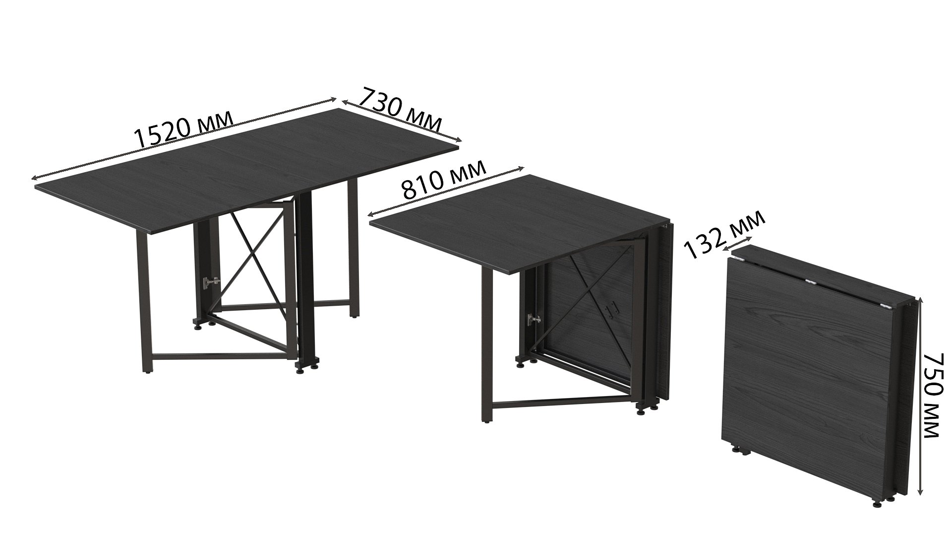Стол-книжка трансформер Ferrum-decor Orion 2 металл/ДСП 16 мм 750x1520x730 мм Черный/Сосна Кембра (ORI203) - фото 2 Стол-книжка трансформер Ferrum-decor Orion 2 металл/ДСП 16 мм 750x1520x730 мм Черный/Сосна Кембра (ORI203) - фото 2