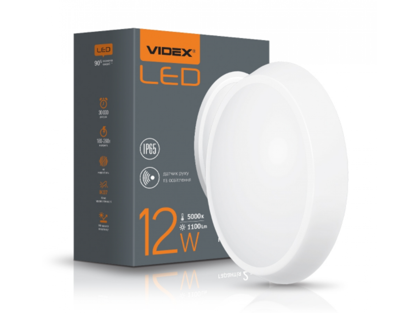 LED світильник VIDEX ЖКХ 12W VL-BHO-125PW-S 5000K овальний сенсорний (100178) - фото 2