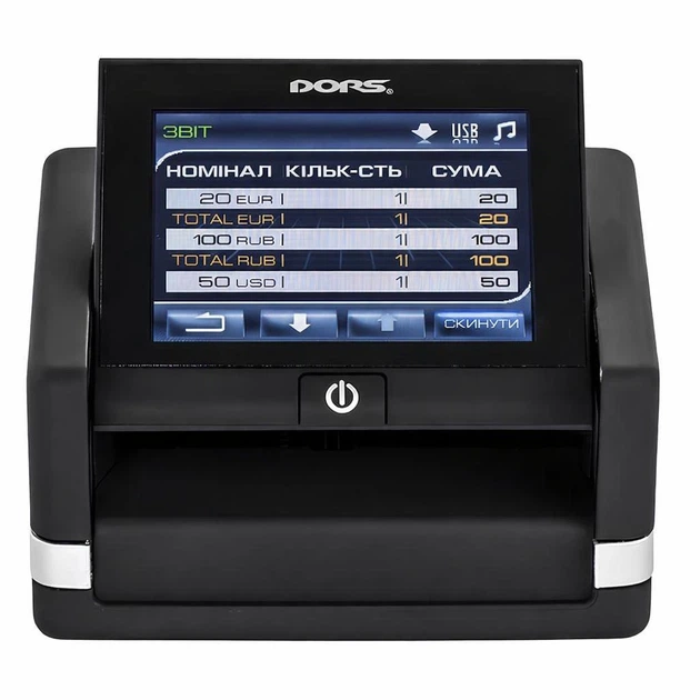 Детектор банкнот Dors 230 (574516610)