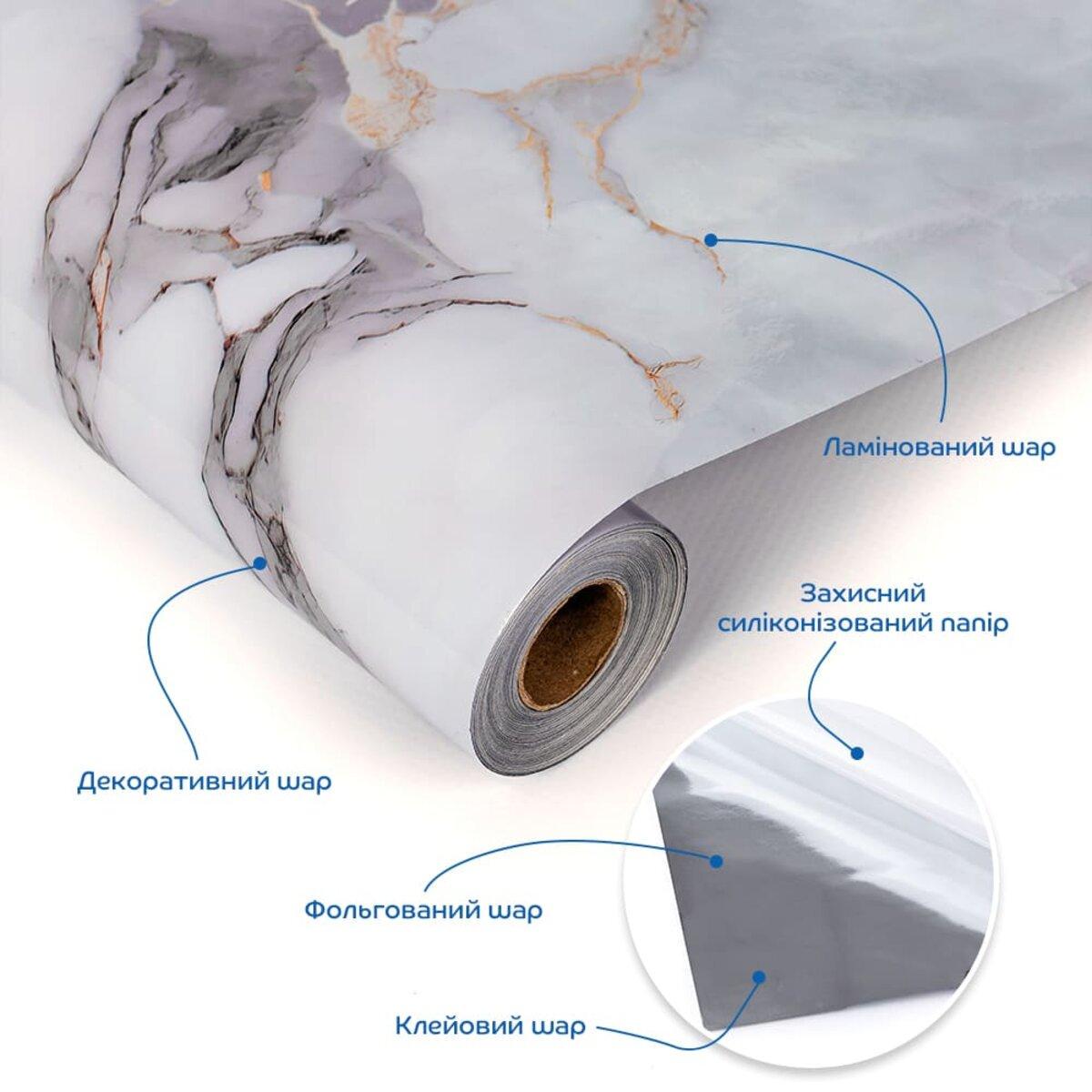 Плівка самоклеюча 60 см х3 м SW-00002633 - фото 2 Плівка самоклеюча 60 см х3 м SW-00002633 - фото 2