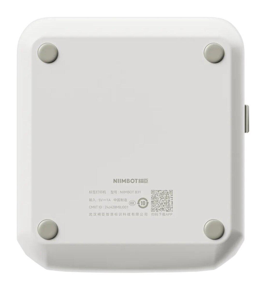 Портативний термопринтер NIIMBOT B31 1500 mAh 203dpi для друку наклейок/стікерів Grey (1AE18201604) - фото 6 Портативний термопринтер NIIMBOT B31 1500 mAh 203dpi для друку наклейок/стікерів Grey (1AE18201604) - фото 6