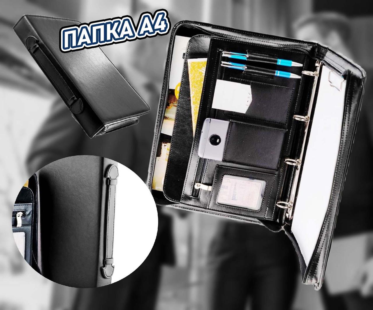 Папка для документов А4 35х26х4,5 см Черный - фото 6 Папка для документов А4 35х26х4,5 см Черный - фото 6