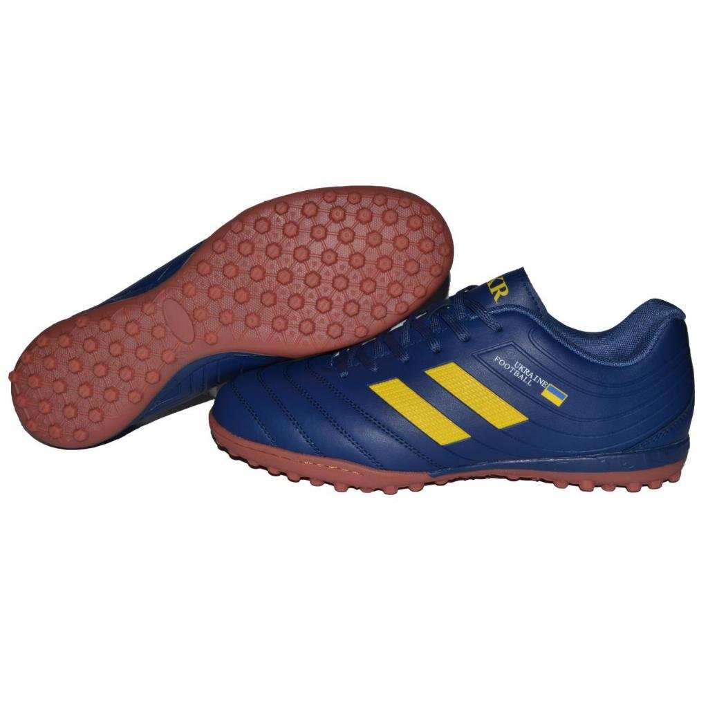 Кроссовки футбольные Demax 107-193-481 р. 44 28,4 см Синий Кроссовки футбольные Demax 107-193-481 р. 44 28,4 см Синий