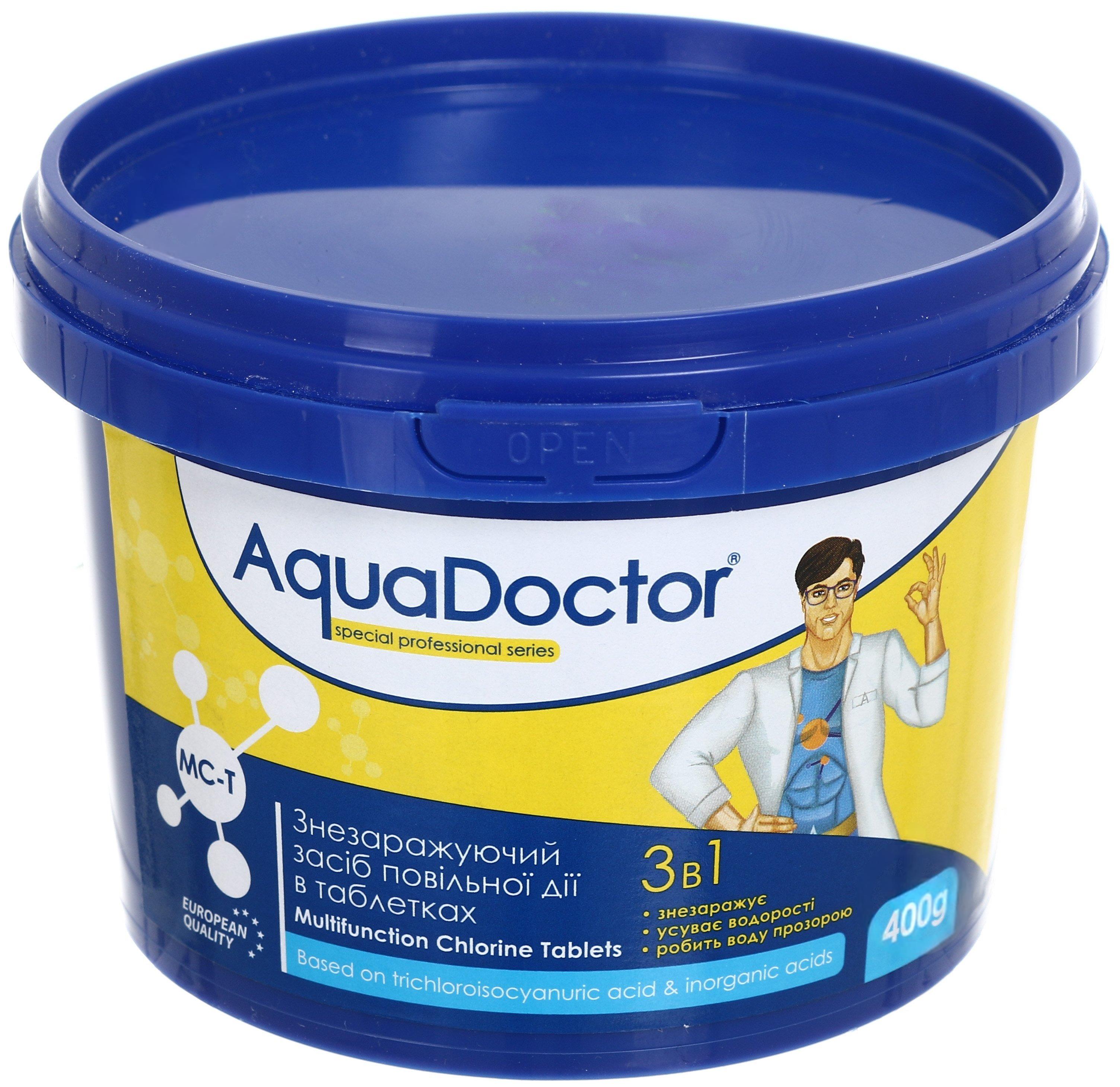 Таблетки для длительной дезинфекции воды бассейна AquaDoctor MC-T хлор 3в1 400 г