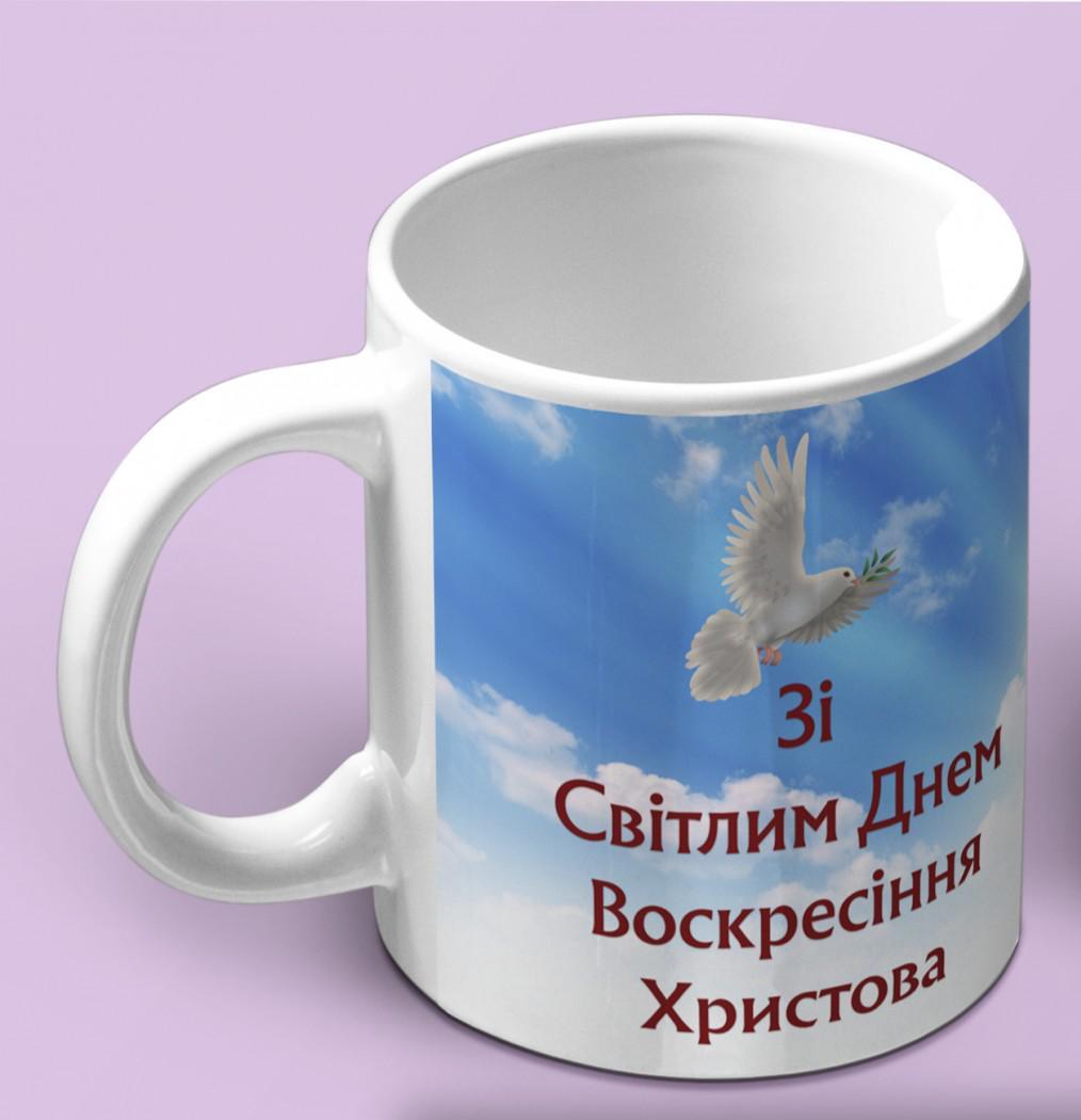 Чашка Крашанки на квітах (02010115014) Чашка Крашанки на квітах (02010115014)