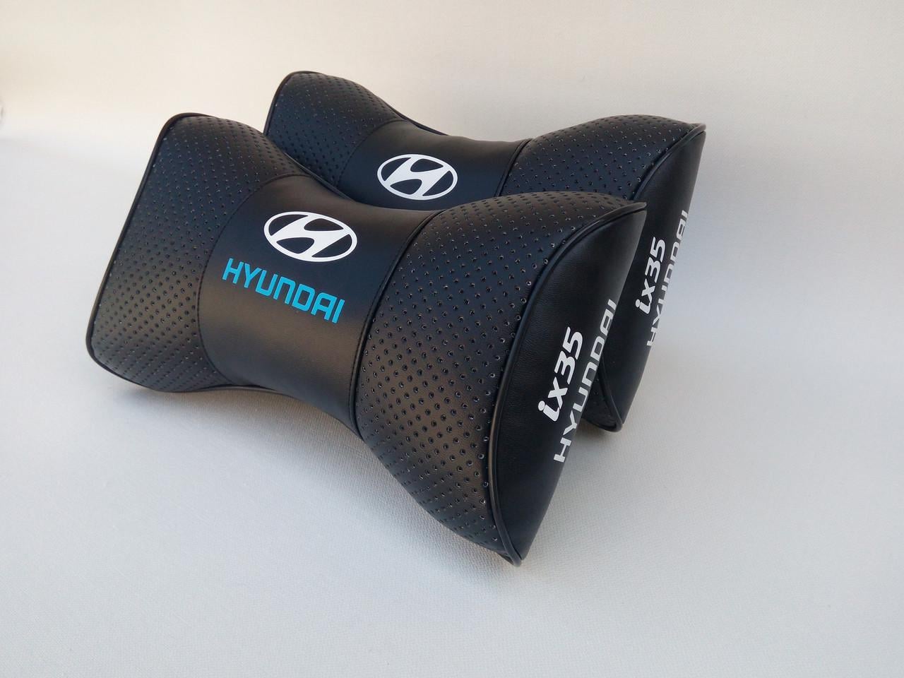 Подушка на подголовник авто Hyundai 2 шт. (00115)