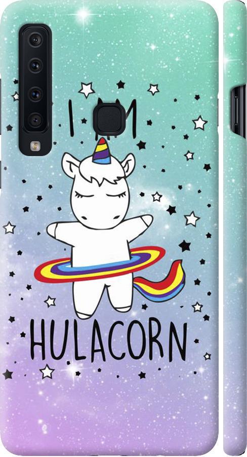 Чохол на Samsung Galaxy A9 (2018) Ай ем хулакорн (3976m-1503-42517)