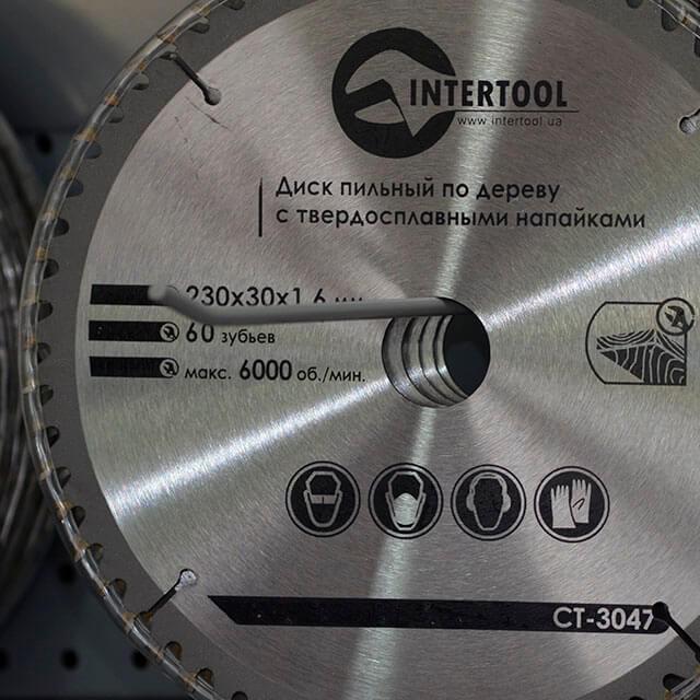 Диск пильный по древесине Intertool CT-3047 с твердосплавными напайками 230x30x1,6 мм 60 зубов 6000 об/мин (9757509) - фото 4