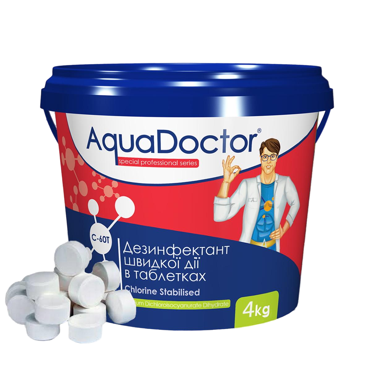 Таблетки для бассейна AquaDoctor C-60Т 4 кг (17451)