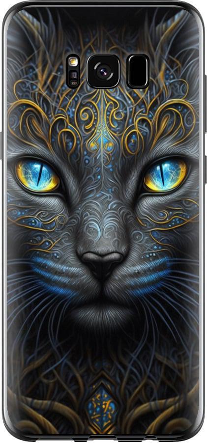 Чехол на Samsung Galaxy S8 Кошка (5548u-829-42517)