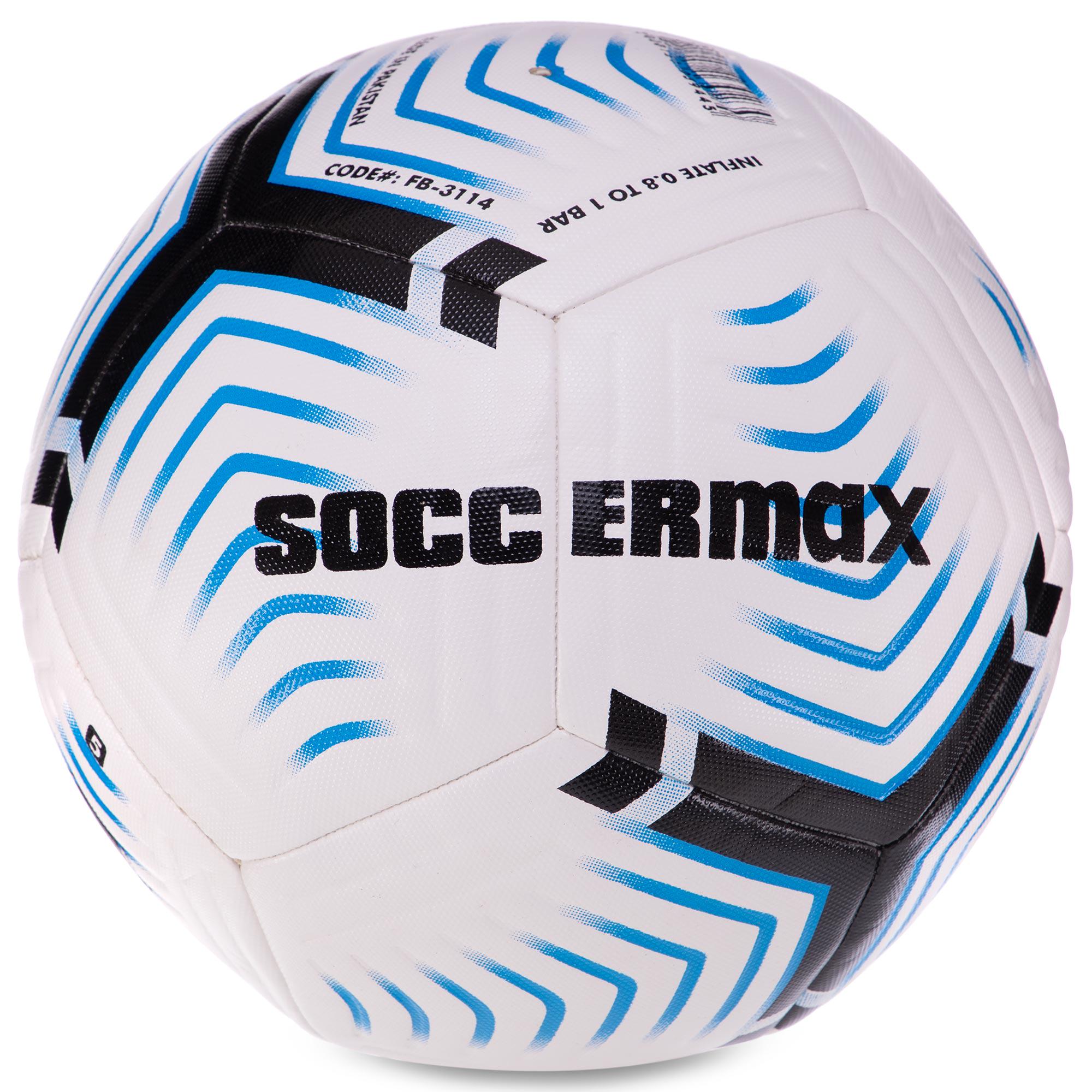 Мяч футбольный Zelart HYBRID SOCCERMAX FIFA FB-3114 №5 PU Белый/Черный/Голубой (DR008112)