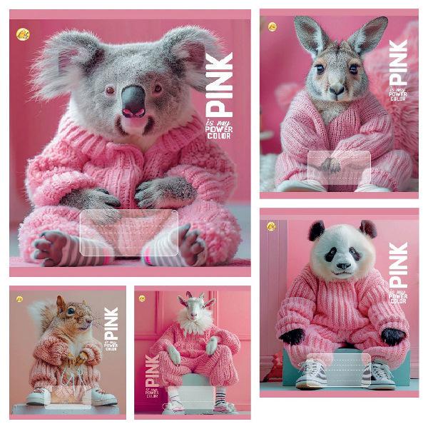 Зошити учнівські Тетрада PINK 24 аркуша клітинка 20 шт. в упаковці