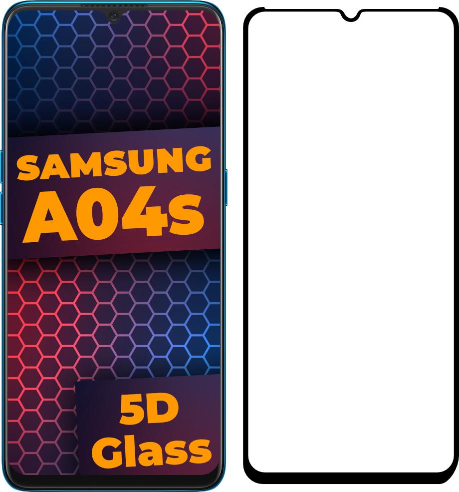 Стекло 5D Samsung Galaxy A04s A047 защитное Full Glue Black (29701)