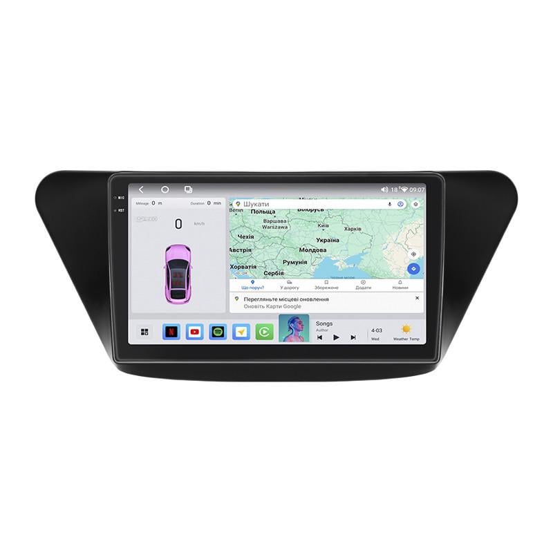 Автомагнитола штатная Lesko для Lifan X50 2015-4/64 QLED CarPlay 4G Wi-Fi GPS Prime 9" (22391705)