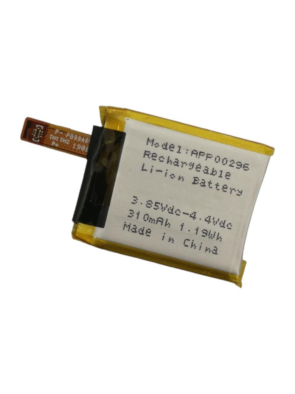 Аккумулятор для Apack Fossil Gen 5 FTW4025/Fossil Julianna HR FTW6035/APP00296 310 mAh 1,19Wh (000009220)