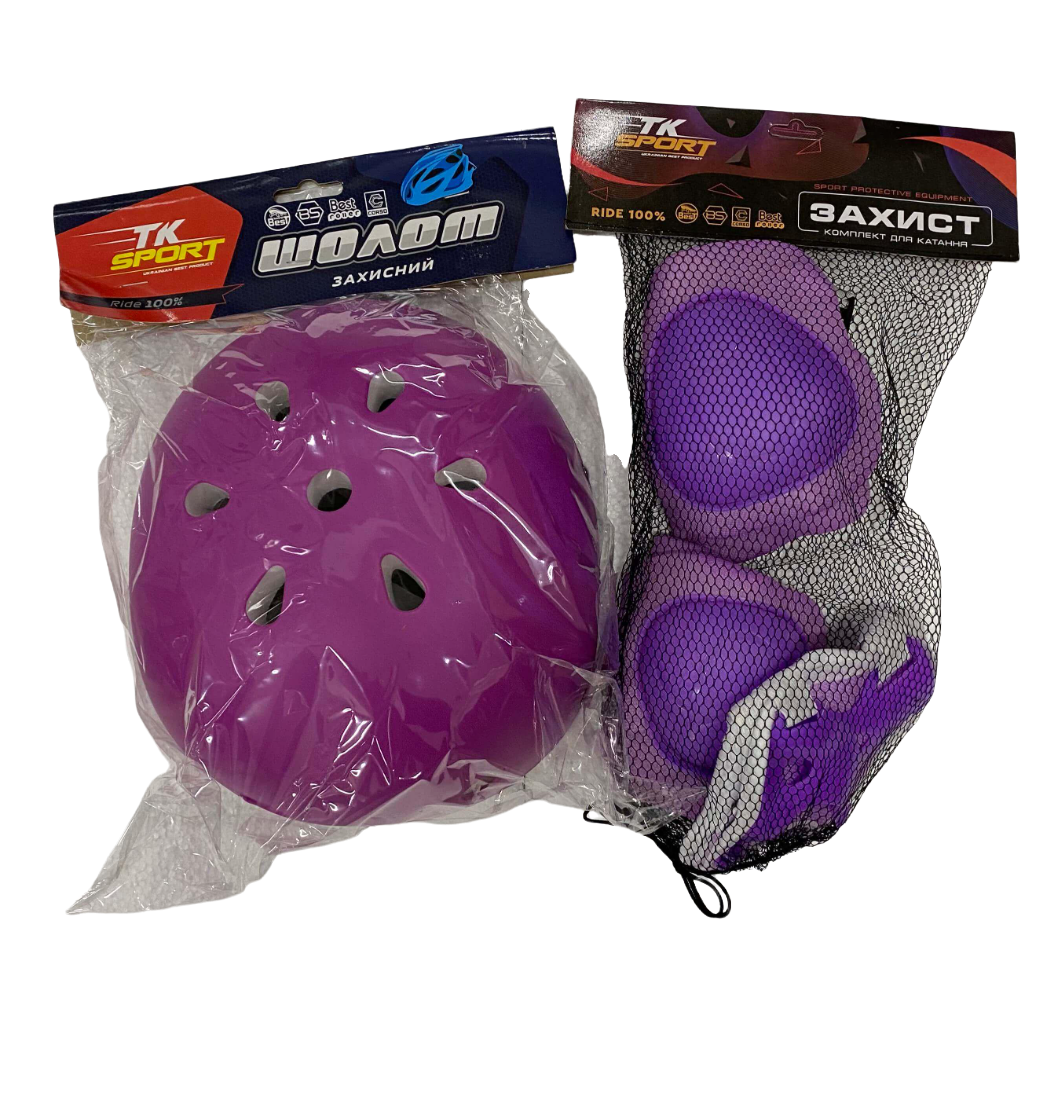 Набор детской защиты комплект от 5 до 10 лет Фиолетовый (0294)