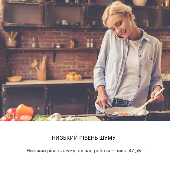 Вытяжка кухонная KLARSTEIN Balzac Silent 60 250 Вт/рабочий шум 60 дБ (10035466) - фото 7