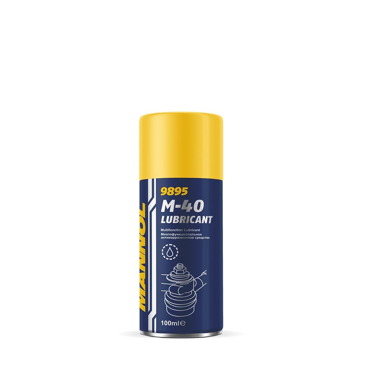 Масло универсальное проникающее Mannol M-40 Lubricant (9895)