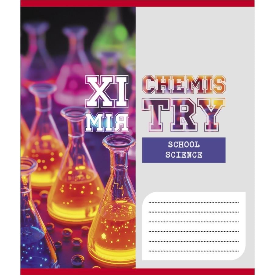 Тетрадь общая Школьник "Школьные предметы" в клетку 48 л. (048-590128K-1)