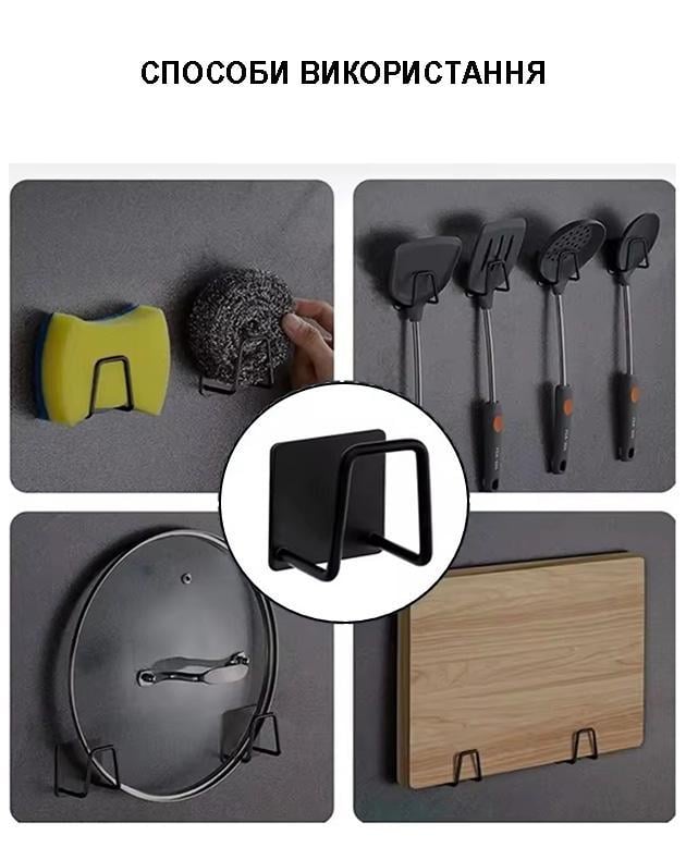 Держатель для кухонной губки из нержавеющей стали 3 шт. Черный - фото 3