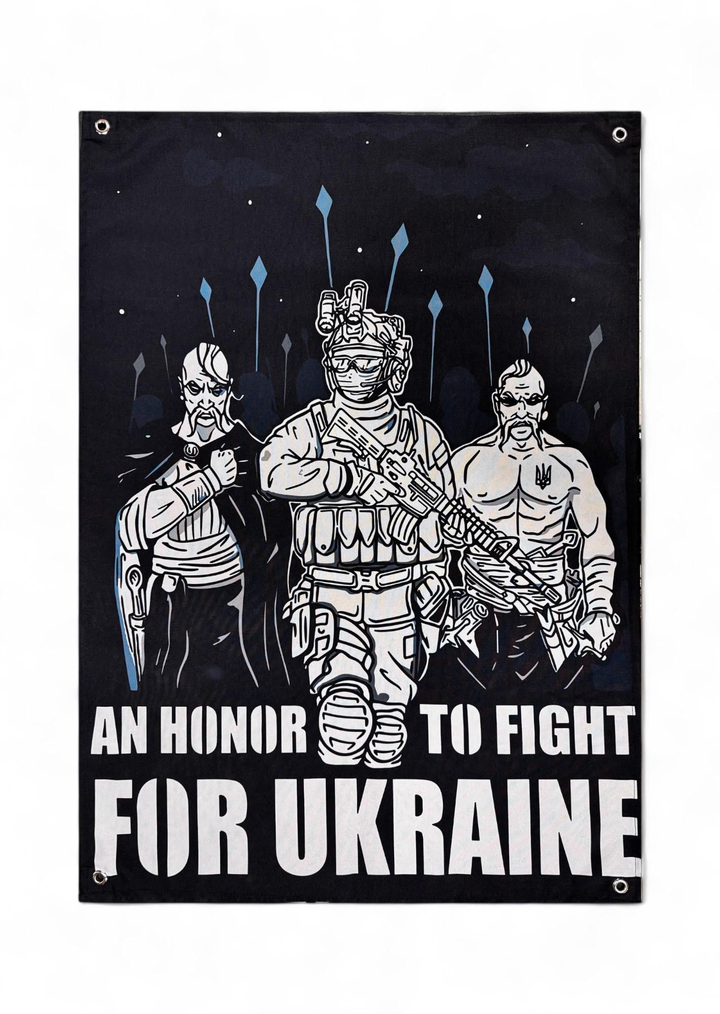 Баннер "An Honor To Fight For Ukraine" (29073505)