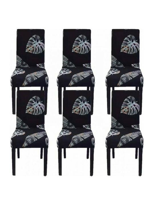 Чехол на стул Лист натяжной со спинкой универсальный (2190142616) - фото 2