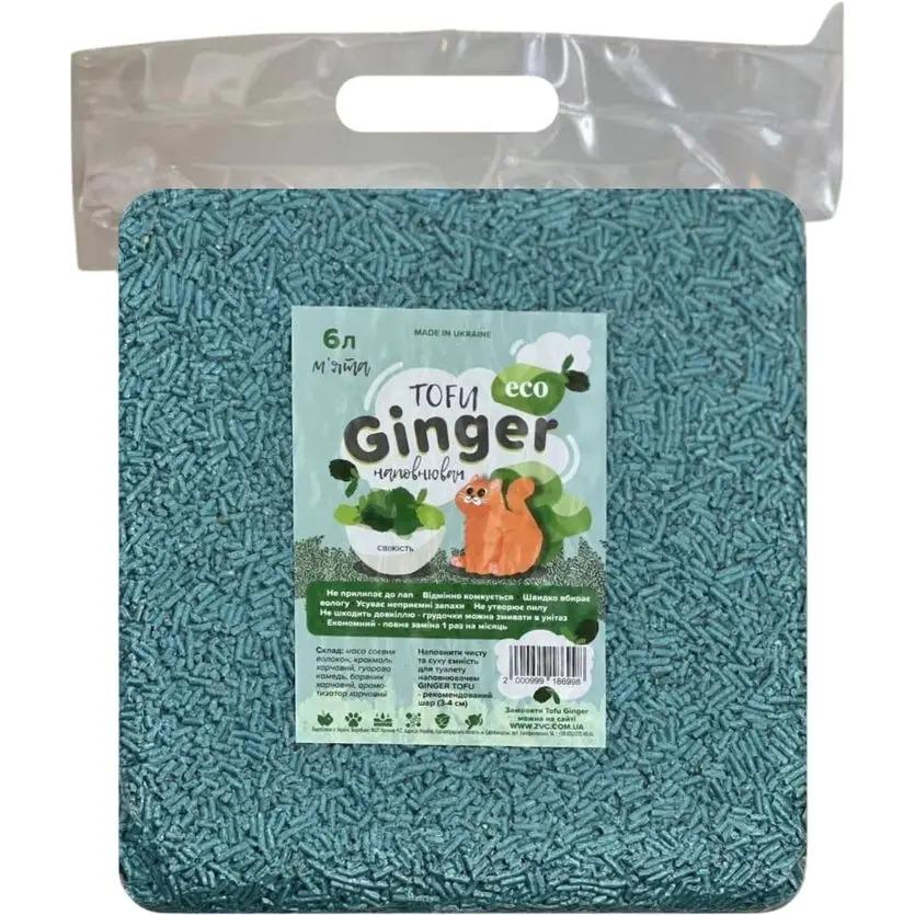 Наполнитель для туалетов соевый Ginger Tofu Мята Тофу 6 л (10622)