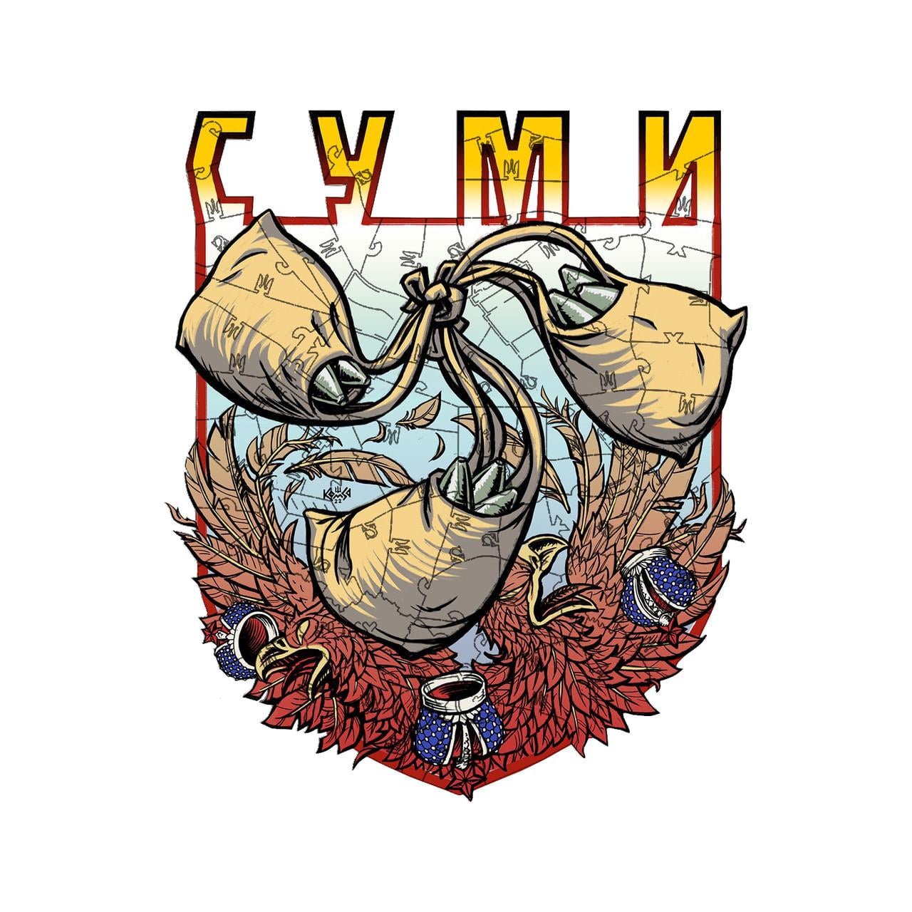 Пазл деревянный Город Герой Сумы А5 (861)