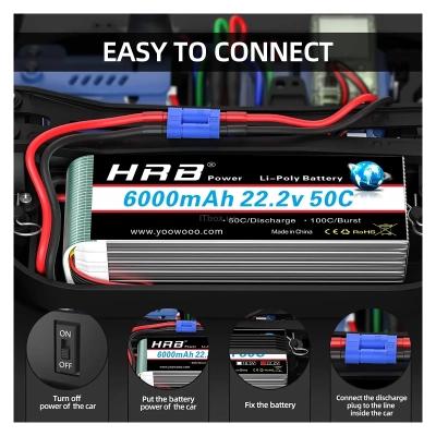 Акумулятор для дрона HRB Lipo XT60 Plug 6s 22,2V 6000 mAh 50C (HR-6000MAH-6S-50C-XT60) - фото 5