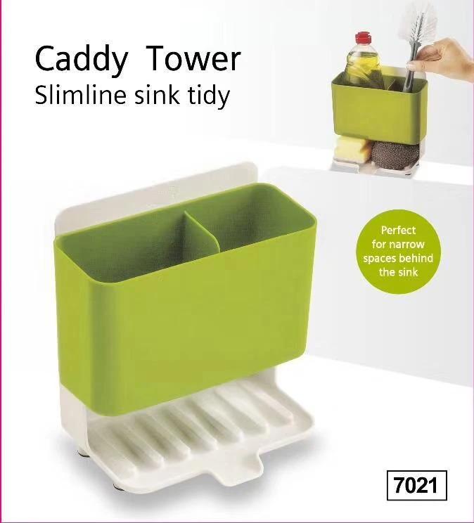 Органайзер для кухонных принадлежностей Wow Caddy Tower KT-109 - фото 2