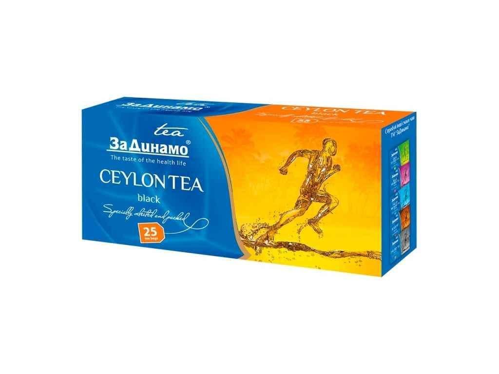 Чай пакетований чорний ZaDinamo 25 пакетиків (974779)