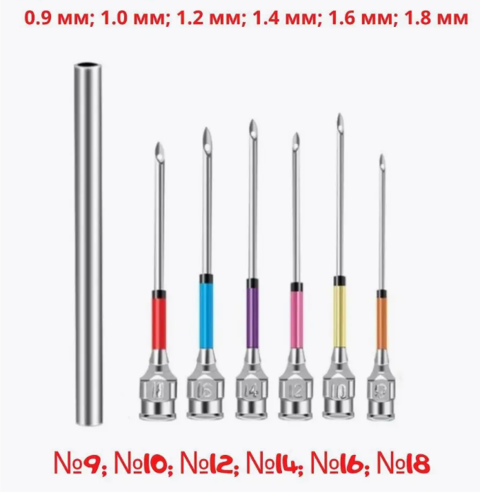 Набор для ковровой вышивки 11 шт. (0046) - фото 3