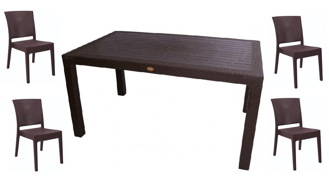 Комплект мебели садовой стул Адам 4 шт. со столом Лори Коричневый (26248736)
