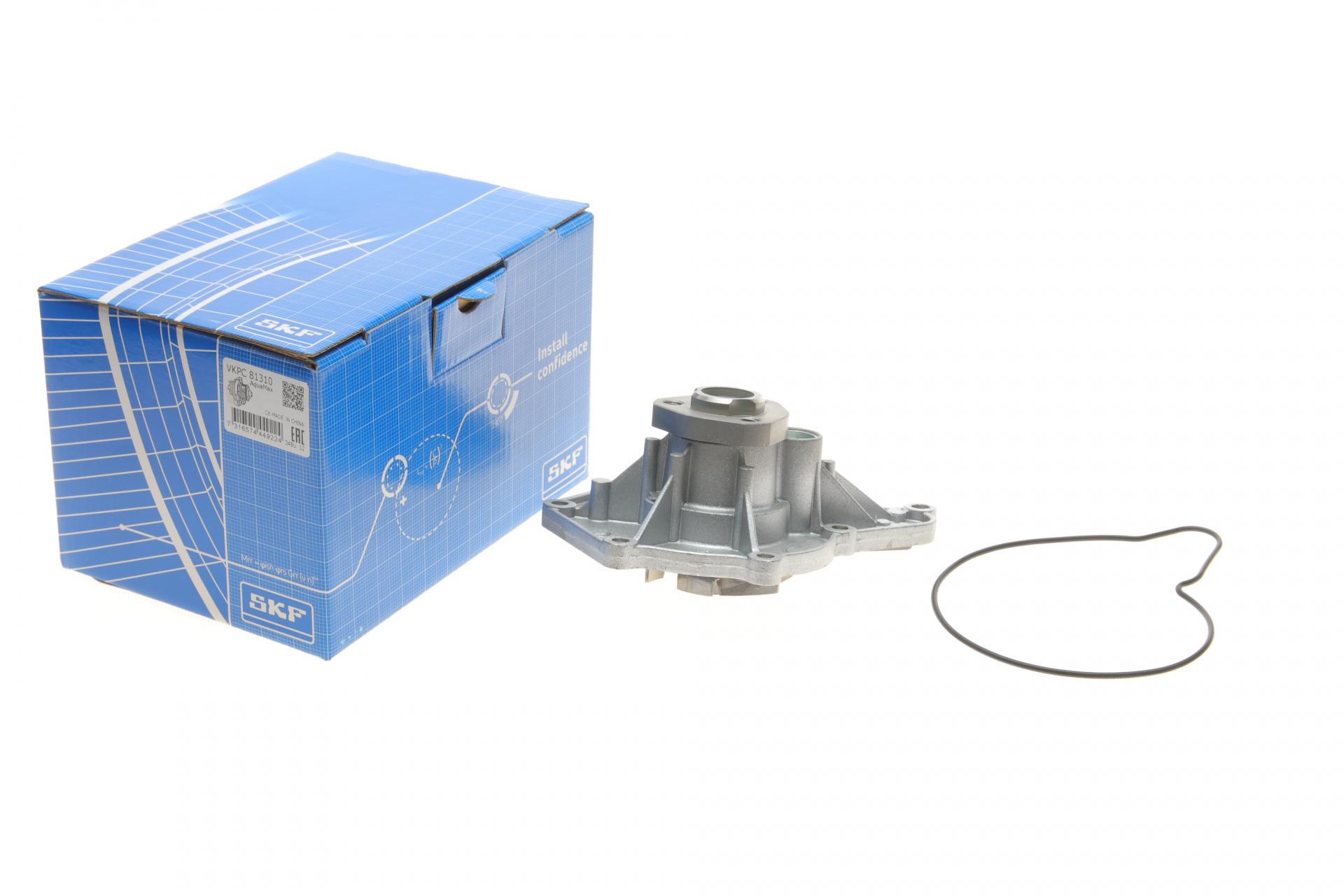 Водяна помпа SKF Audi A4-A8/Q7/VW Touareg 2.7-3.0TDI/3.2FSI 04-18 (VKPC 81310)