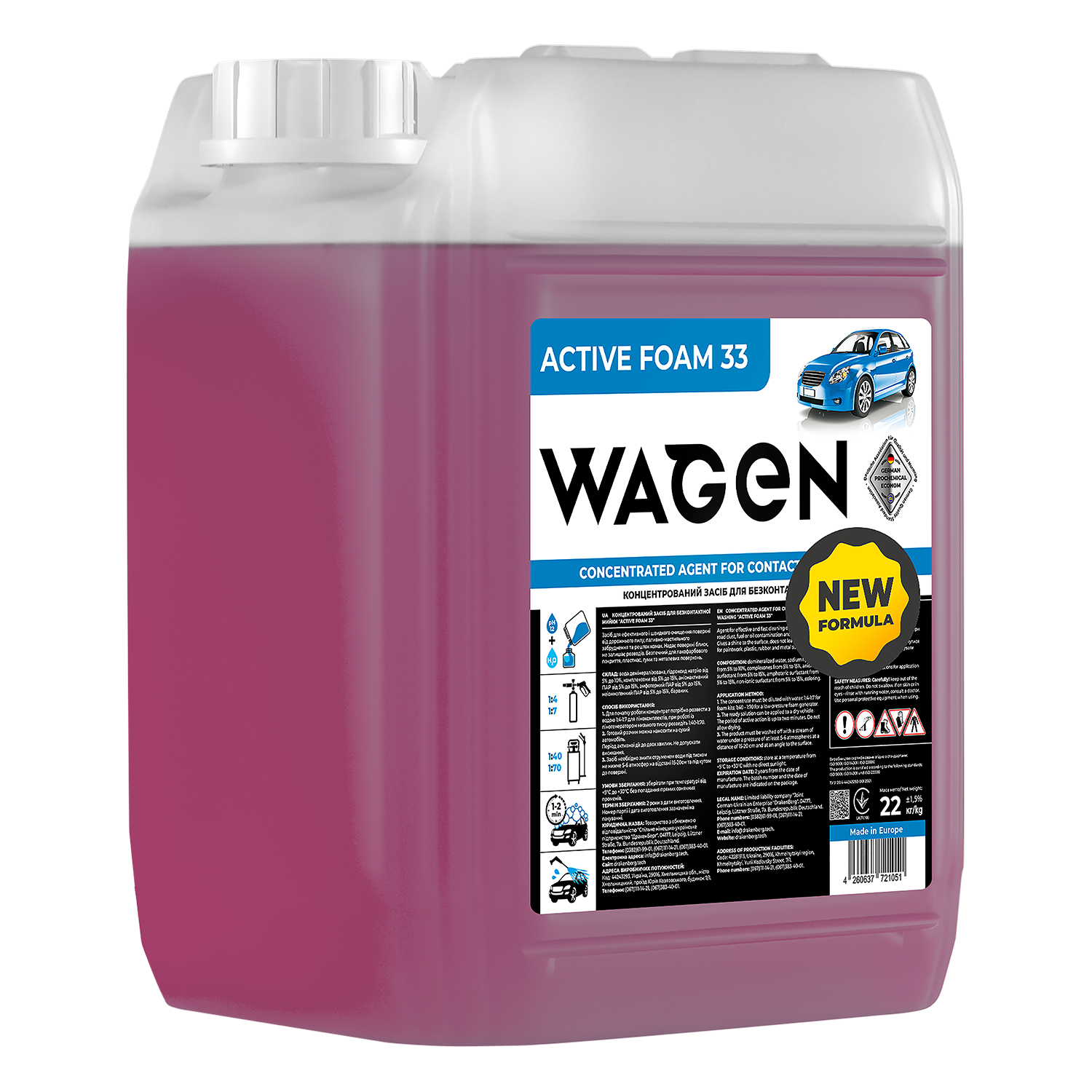 Активна піна WAGEN Active Foam 33 New Formula 22 кг (WAGEN-AF33-22KG)