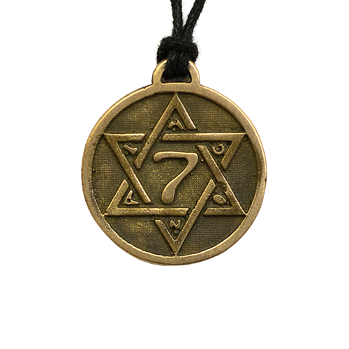 Амулет Amulets of the World Друк Соломона 2,5x2,5x0,3 см Бронзовий (t07031)