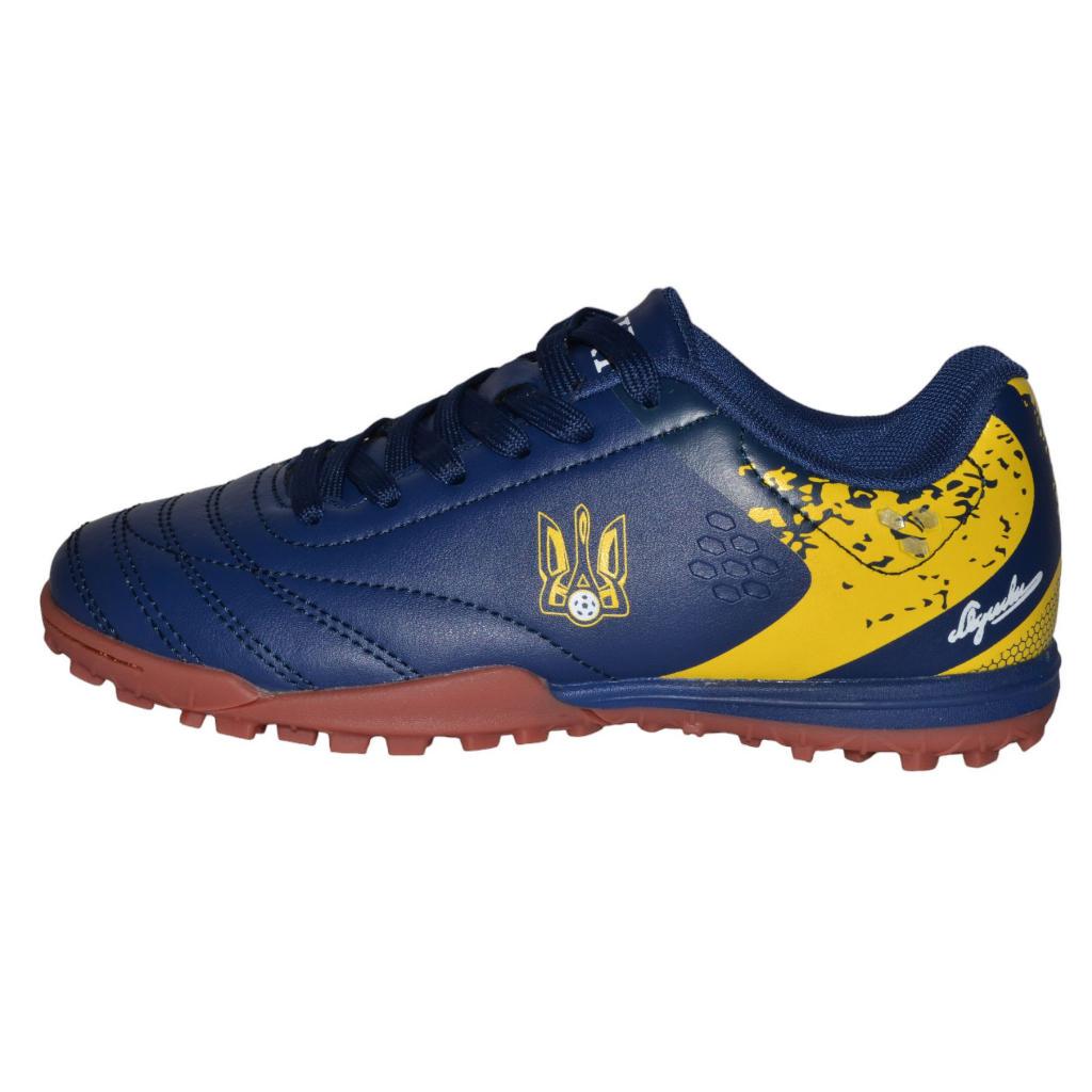 Футбольные сороконожки детские Demax 107-231-281 р. 33 21 см - фото 2 Футбольные сороконожки детские Demax 107-231-281 р. 33 21 см - фото 2