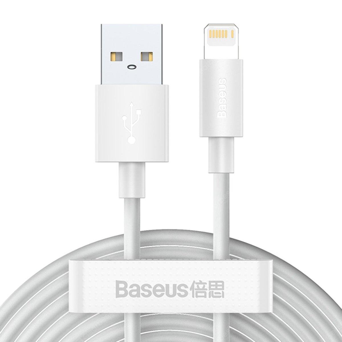 Кабель Baseus Simple Wisdom Data Cable Kit USB to iPhone 2,4A 1,5 м White