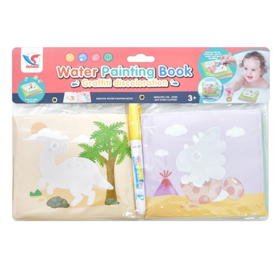 Книжка для малювання водою "Діно малюк" A599 маркер 8 малюнків (RLT39314)