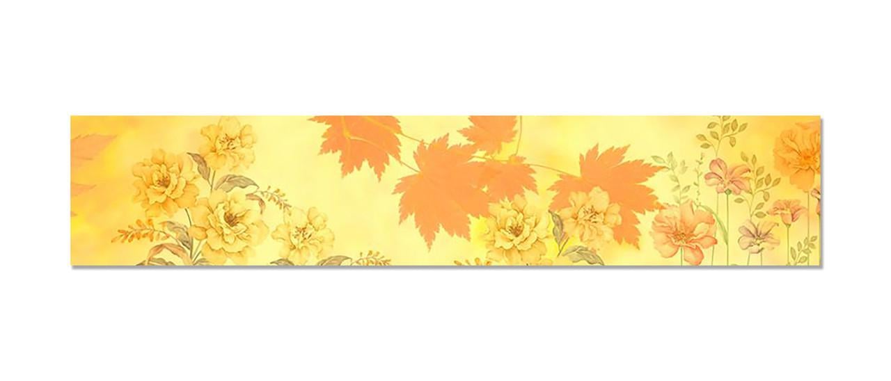 Наклейка виниловая на кухню Zatarga Осенние мотивы 600х3000 мм (1289776225)