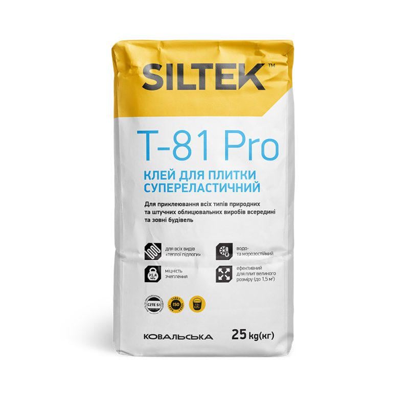 Клей для плитки супереластичний Siltek T-81 Pro 25 кг