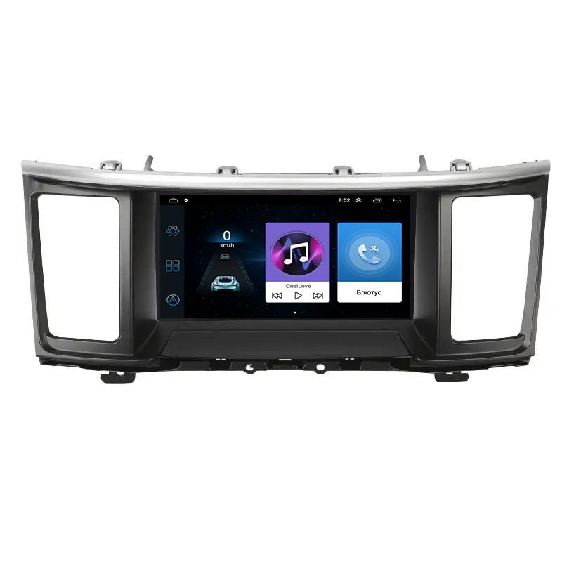 Магнитола штатно Lesko 9" для Nissan Pathfinder V 2021- 1/16 Gb Wi-Fi GPS Base Магнитола штатно Lesko 9" для Nissan Pathfinder V 2021- 1/16 Gb Wi-Fi GPS Base