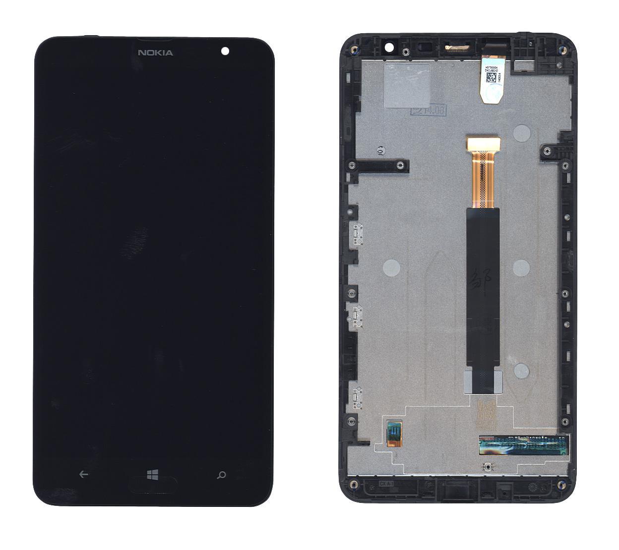 Матрица с тачскрином для телефона Nokia Lumia 1320 с рамкой Черный