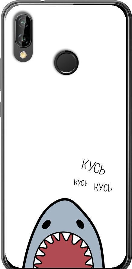 Чехол на Huawei P20 Lite Акула (4870t-1410-42517) Чехол на Huawei P20 Lite Акула (4870t-1410-42517)