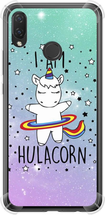 Чехол на Huawei P Smart Plus I'm hulacorn (3976sp-1555-42517)