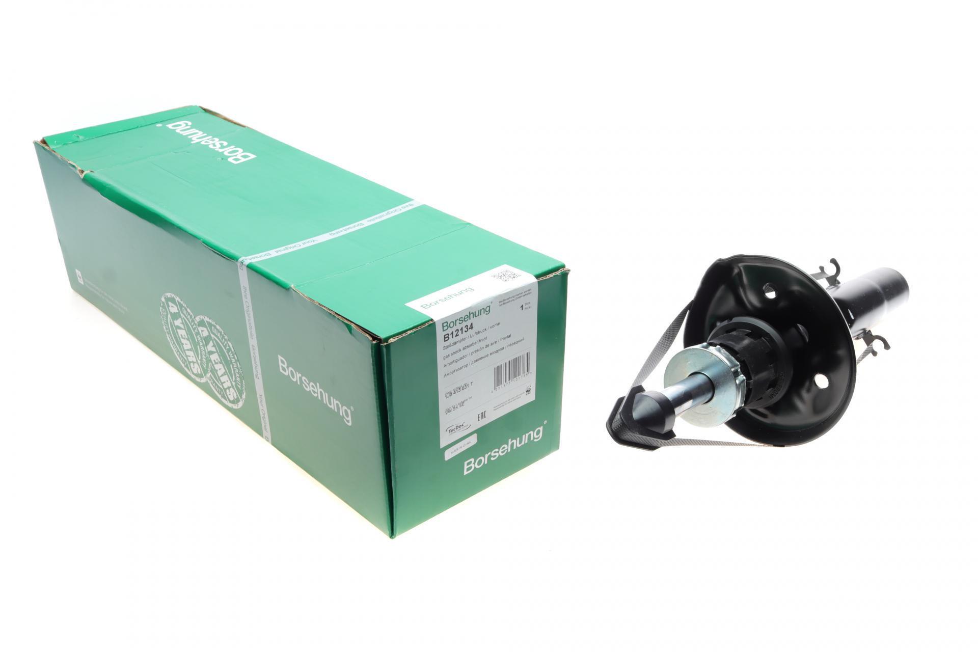 Амортизатор передний Borsehung для Skoda Octavia 96-10/VW Golf IV 97-05 (B12134)