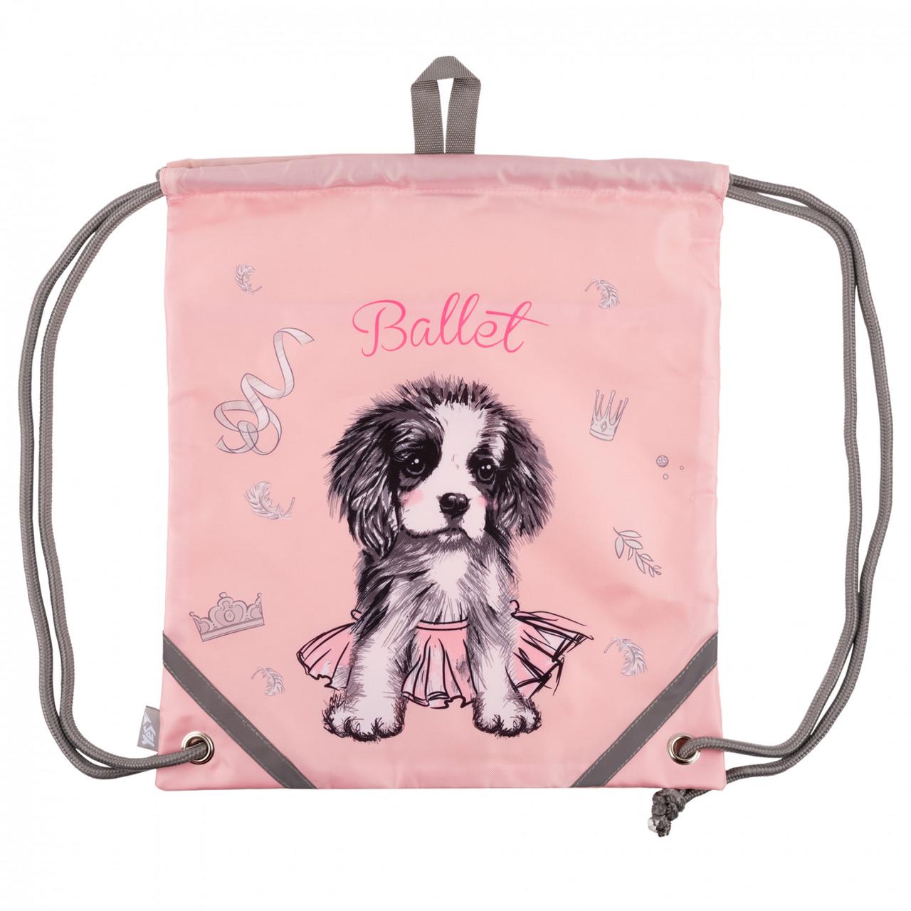 Сумка для взуття YES Doggy Ballet SB-10 (559667)