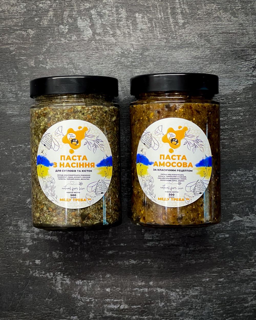 Набор здоровья Меду Треба Паста Амосова и паста из семян для суставов 1 кг